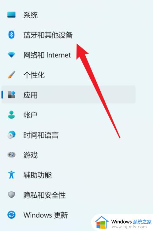 windows11打印机不能用怎么办 windows11打印机无法打印如何解决