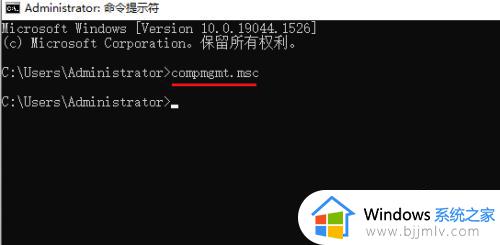 win10的计算机管理在哪_win10怎么进入管理界面