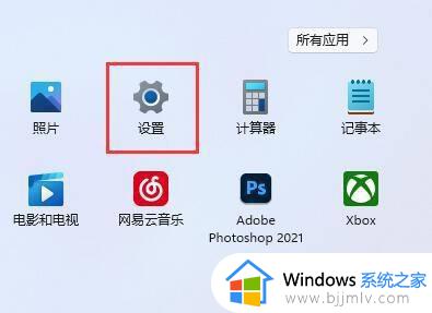 笔记本电脑给主机当显示器win11_win11笔记本外接显示屏教程