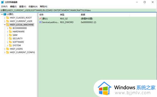 新装win10系统屏幕没占满怎么办_win10电脑屏幕没有占满屏幕如何处理