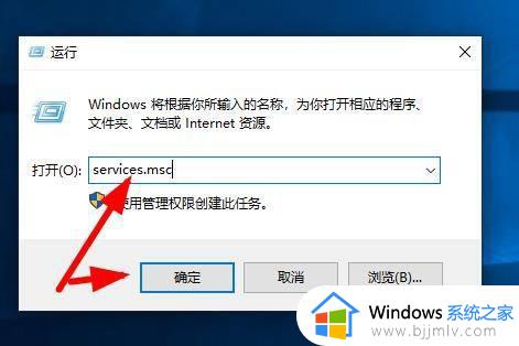 win10局域网查找另一台电脑操作步骤_win10怎么查找局域网中的其他电脑