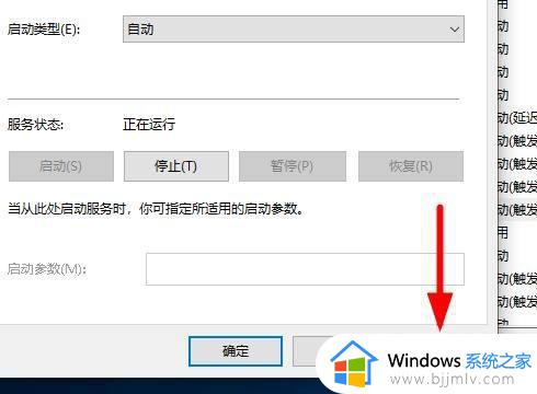 win10局域网查找另一台电脑操作步骤_win10怎么查找局域网中的其他电脑