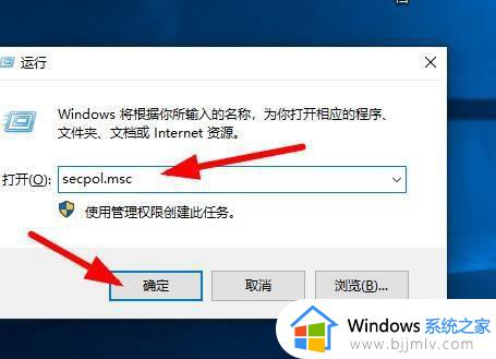 win10局域网查找另一台电脑操作步骤_win10怎么查找局域网中的其他电脑