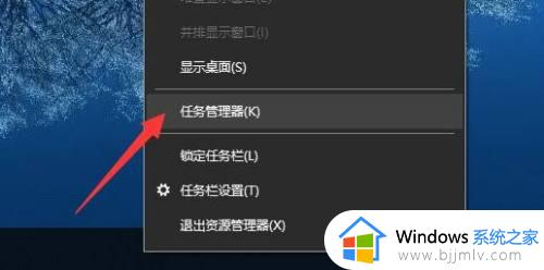 win7怎么看cpu线程数 win7查看cpu线程数教程