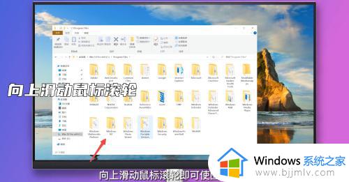 win10改图标大小的图文教程_win10怎么更改桌面图标大小