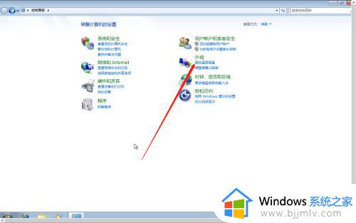 win7怎么让电脑不进入屏保_win7彻底关闭所有屏保教程