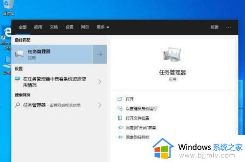 win10禁止开机启动项怎么设置_win10系统如何禁止开机启动项