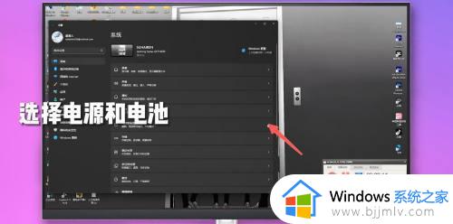 windows设置休眠时间的方法_电脑怎么设置休眠锁屏时间