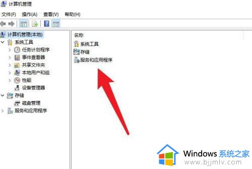 win10电脑更新怎么关闭自动更新_如何彻底关闭win10自动更新