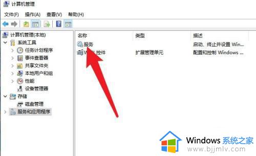 win10电脑更新怎么关闭自动更新_如何彻底关闭win10自动更新