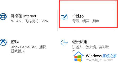 win10开始图标不见了怎么办_win10系统开始图标消失如何解决