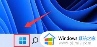 windows11防火墙设置方法_win11防火墙在哪里设置