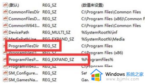 win10更改安装路径的方法_windows10安装路径怎么改