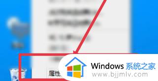 win10文件夹加密怎么设置密码 win10文件夹加密最简单的方法