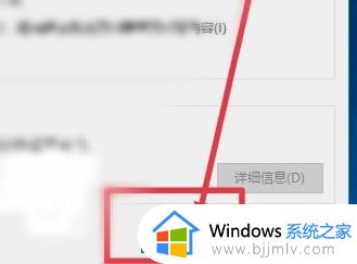 win10文件夹加密怎么设置密码_win10文件夹加密最简单的方法