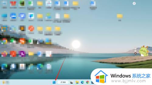 电脑怎么开护眼模式win11 win11怎么打开护眼模式