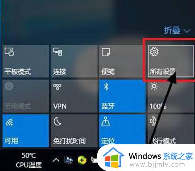 win10更改屏幕分辨率的方法_win10如何更改屏幕分辨率