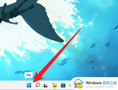 windows11如何更改密码登录 windows11怎么更改电脑登录密码