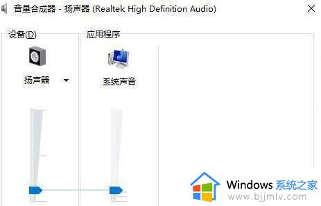 电脑声音太小怎么解决_电脑声音小怎么调大