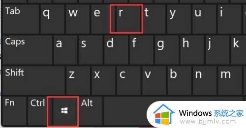 windows11更改用户文件夹名称的方法 win11怎么修改c盘用户文件夹名称