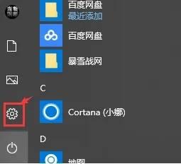 win10怎么改后缀_win10修改文件后缀的步骤