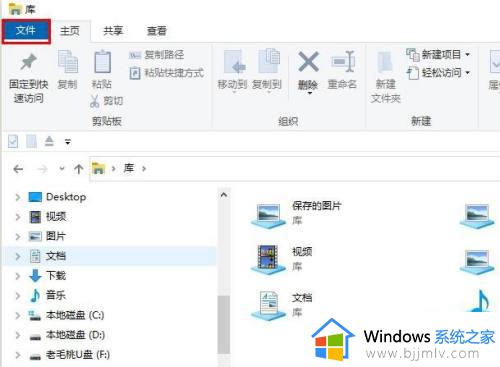 windows10如何搜索文件里面包含的内容 windows10怎么搜索文件里面内容