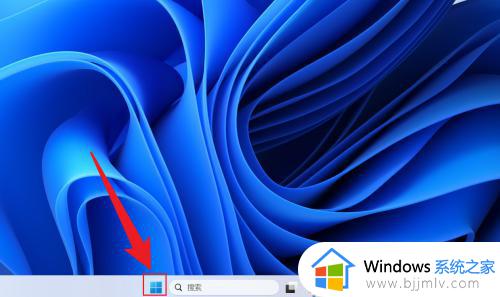 windows11开机启动项管理设置教程_windows11怎么自定义开机启动项