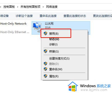 win10怎么添加本地账户_win10电脑怎么创建本地账户