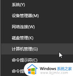 win10电脑0xc000000d蓝屏怎么办_如何修复win10 0xc000000d蓝屏