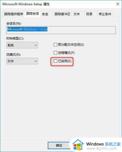 win10电脑0xc000000d蓝屏怎么办_如何修复win10 0xc000000d蓝屏