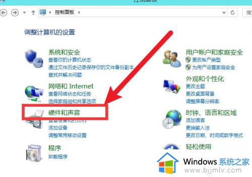 win10调亮度怎么调_win10怎么调节屏幕亮度