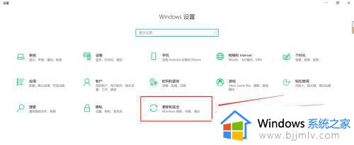 win10关闭自动更新方法 win10怎么关闭自动更新