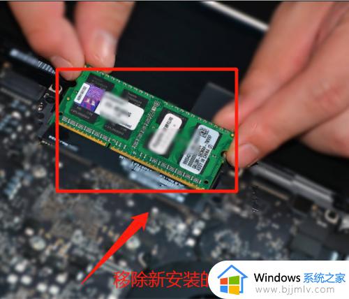 windows未能启动原因可能是最近更改了硬件或软件的解决教程