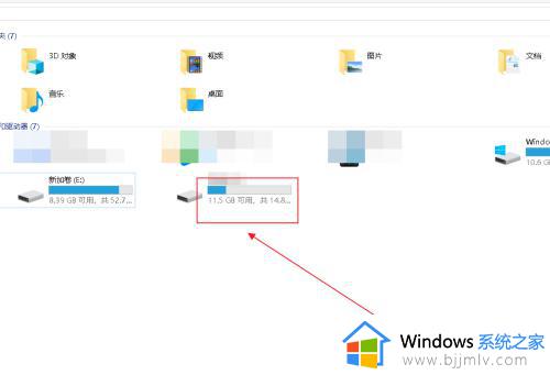 笔记本win10突然无法使用usb3.0设备如何修复