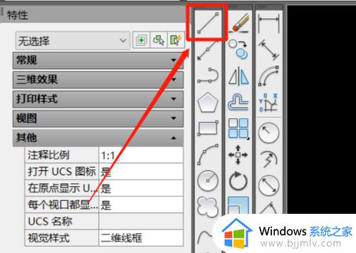 cad角度命令怎么输入_cad角度命令的输入方法