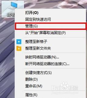 win10怎么关闭服务_win10系统服务怎么关闭