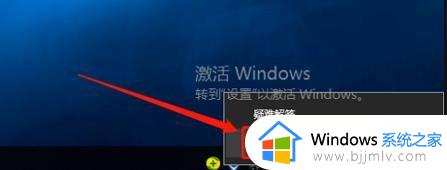 win10局域网文件共享教程 win10局域网如何文件共享