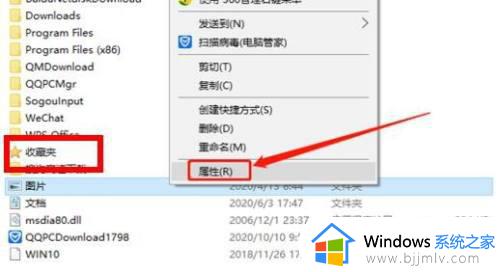 win10局域网文件共享教程_win10局域网如何文件共享