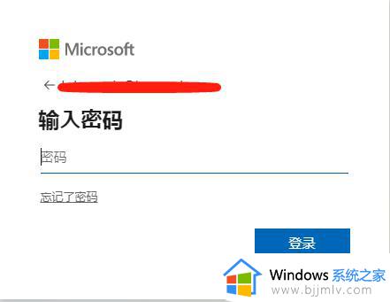 win10怎么密码重置_win10忘记密码怎么强制重置