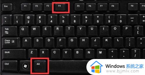 windows11怎么快速关机_windows11强制关机快捷键教程