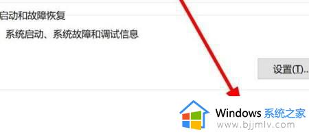 windows11怎么设置环境变量_windwos11如何配置环境变量