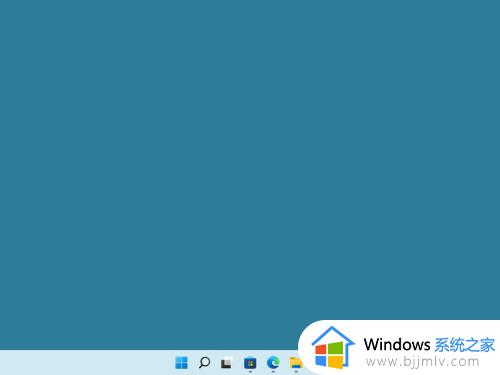 windows11怎么设置透明任务栏_windows11任务栏如何设置透明