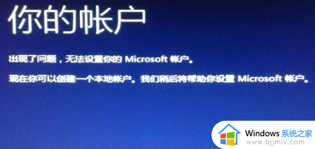 ​win10pin和密码的区别_win10pin和密码对比