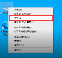 win10显卡驱动下载官网安装教程_win10系统如何安装显卡驱动