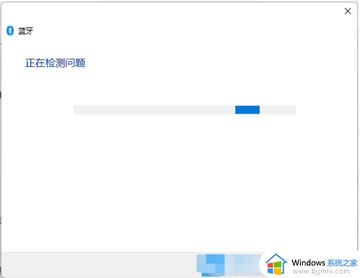 win11电脑如何连接airpods蓝牙耳机_win11电脑连接airpods蓝牙耳机设置方法