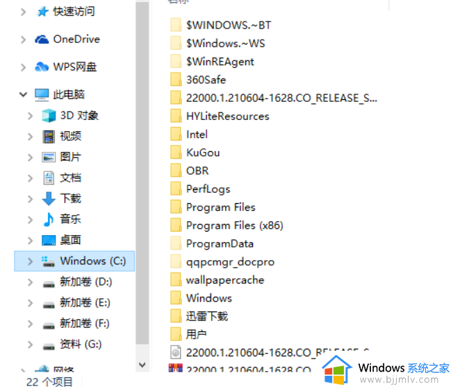 怎么格式化c盘win10_如何格式化win10电脑c盘