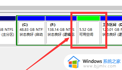 电脑磁盘分区方法win10_win10如何给新电脑磁盘分区