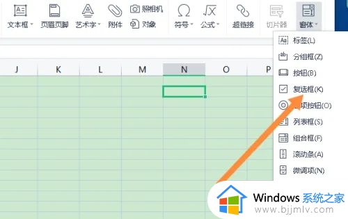 表格excel复选框怎么删除_excel里面复选框如何删除