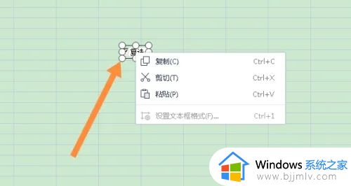 表格excel复选框怎么删除_excel里面复选框如何删除