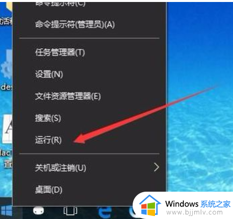 win10怎么更改字体大小 如何更改win10的字体大小